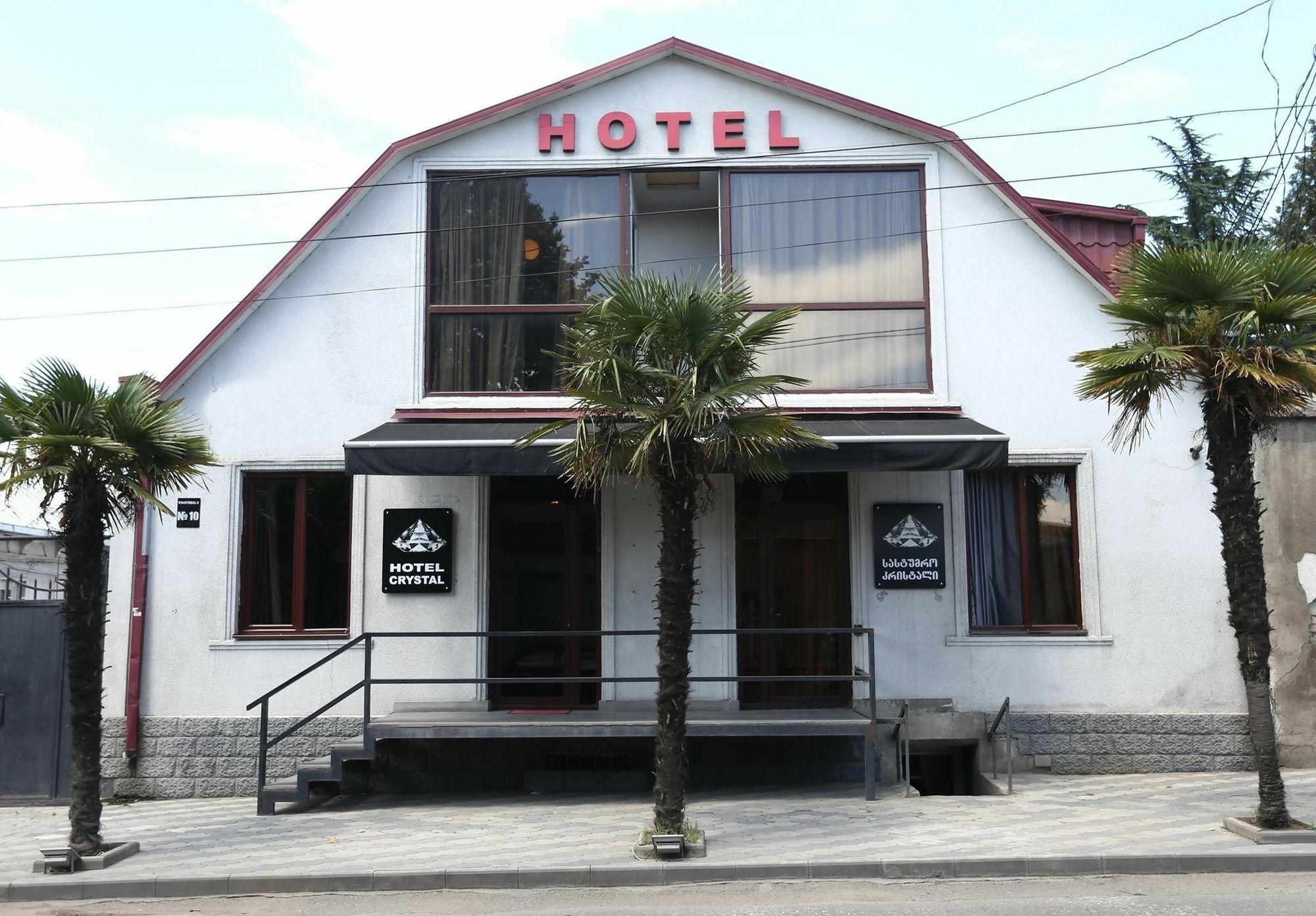 Hotel Cristal Palace Tbilissi Extérieur photo